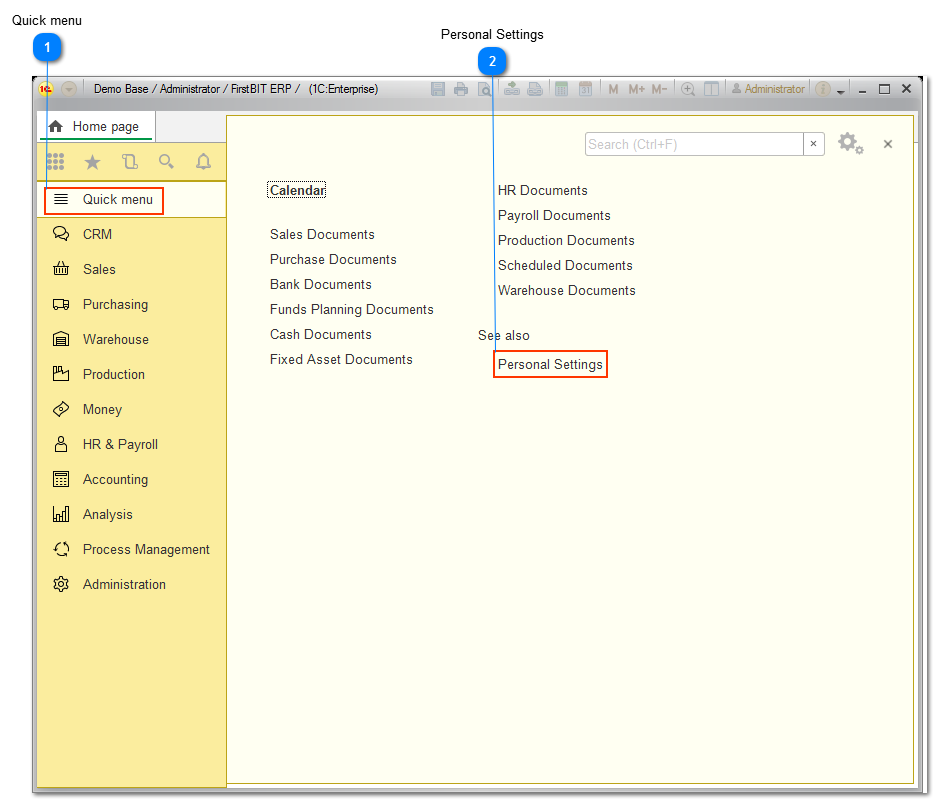 FirstBit User Guide > 1.1.2. Personal Settings > 1.1.2.PersonalSettings_Access.png