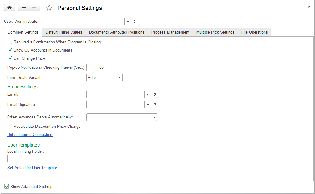 FirstBit User Guide > 1.1.2. Personal Settings > 1.1.2.PersonalSettings_AdvancedSettings.png