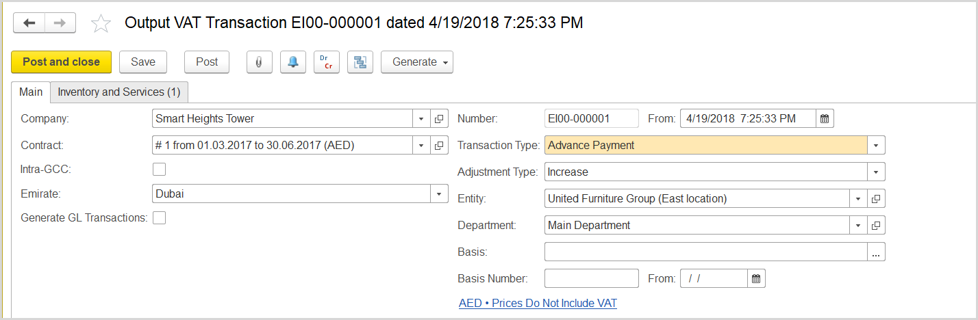FirstBit User Guide > Case 1. Possible effect of a customer bonus/rebate > image2018-4-23 12:16:0.png