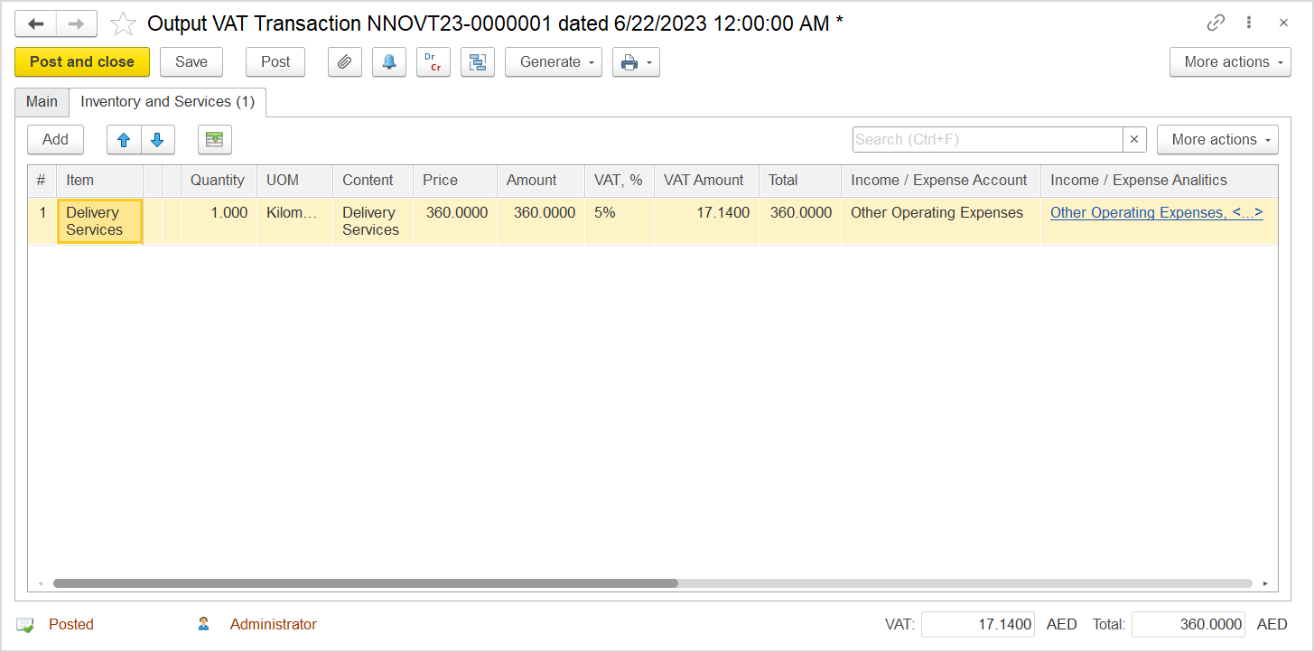 FirstBit User Guide > Case 3. Incorrect VAT rate in an invoice > image2023-8-24_10-15-56.png
