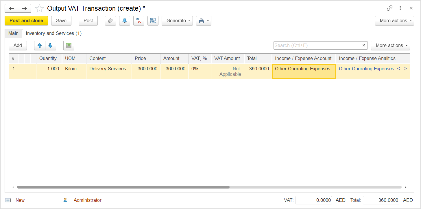 FirstBit User Guide > Case 3. Incorrect VAT rate in an invoice > image2023-8-24_10-16-58.png