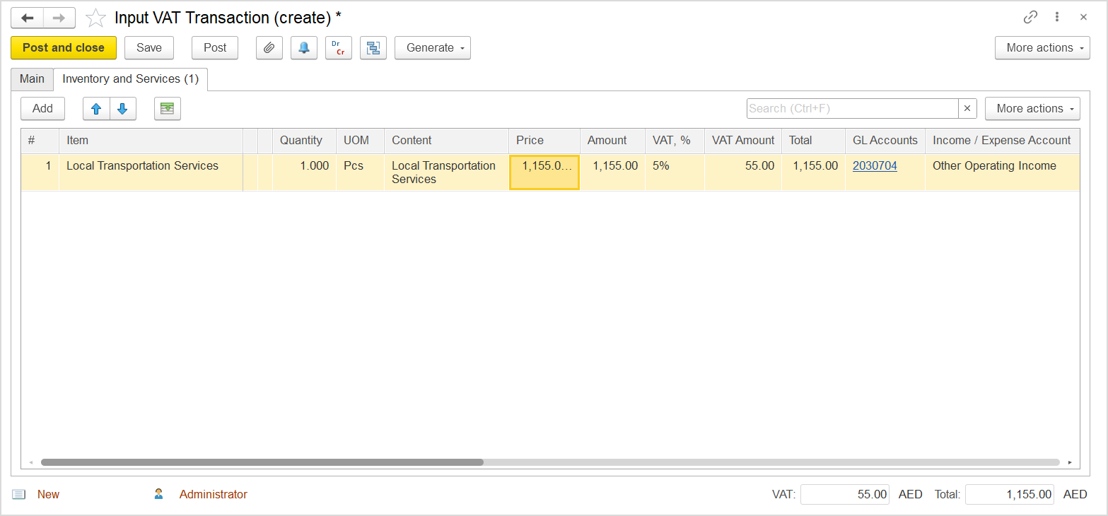 FirstBit User Guide > Case 7. Incorrect VAT Rate in an Invoice Received > image2023-8-24_10-19-48.png