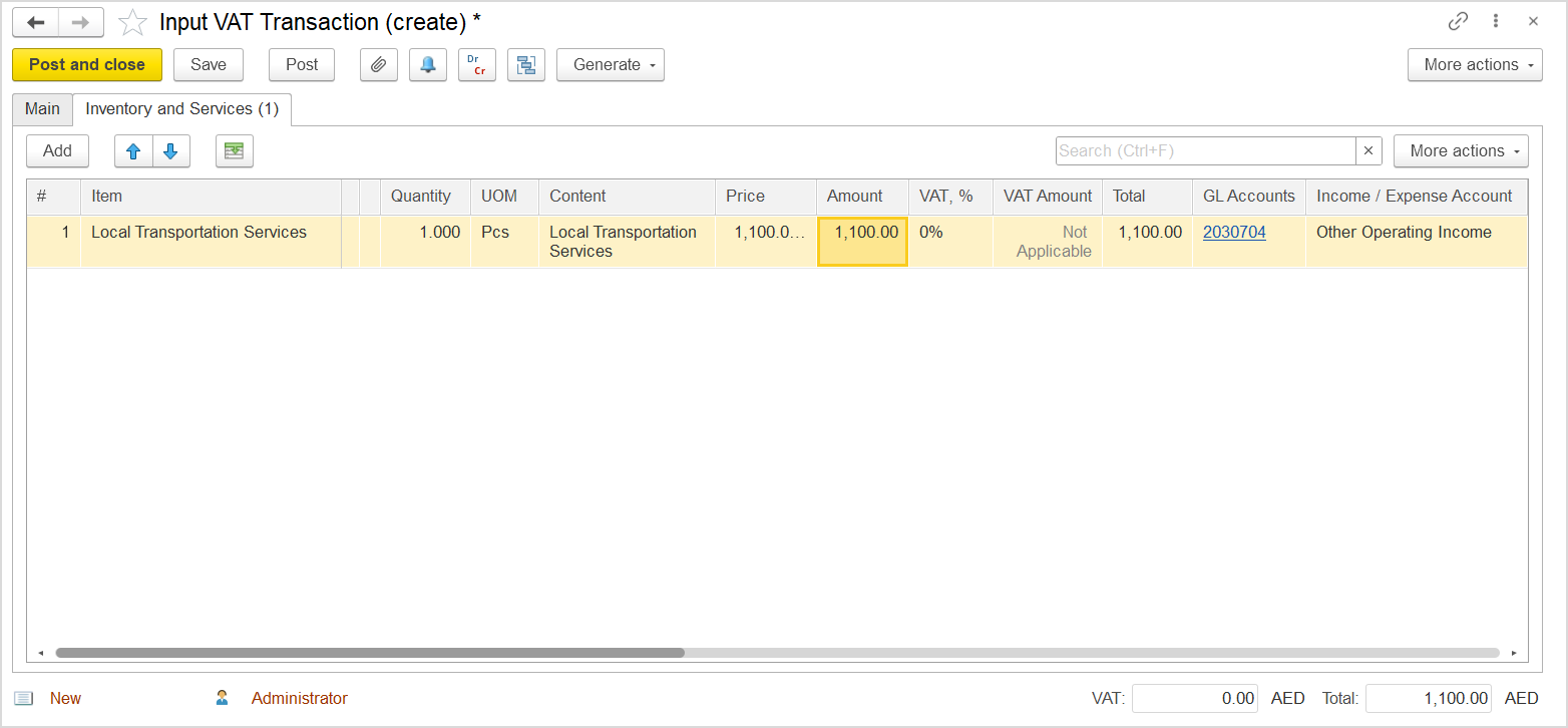 FirstBit User Guide > Case 7. Incorrect VAT Rate in an Invoice Received > image2023-8-24_10-20-27.png