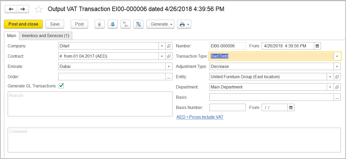 FirstBit User Guide > Case 5. Adjusting VAT for the written off customer bad debt > image2018-5-17 12:15:49.png