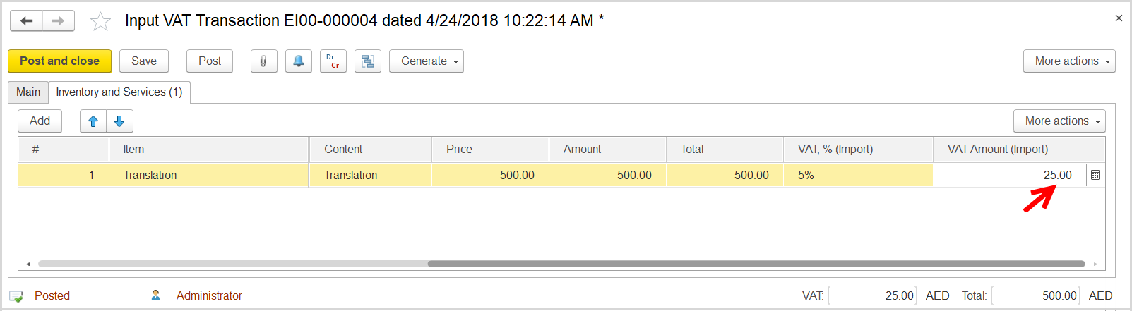 FirstBit User Guide > Case 4. Reverse сharge on service purchased by an employee > image2018-4-24 10:31:37.png
