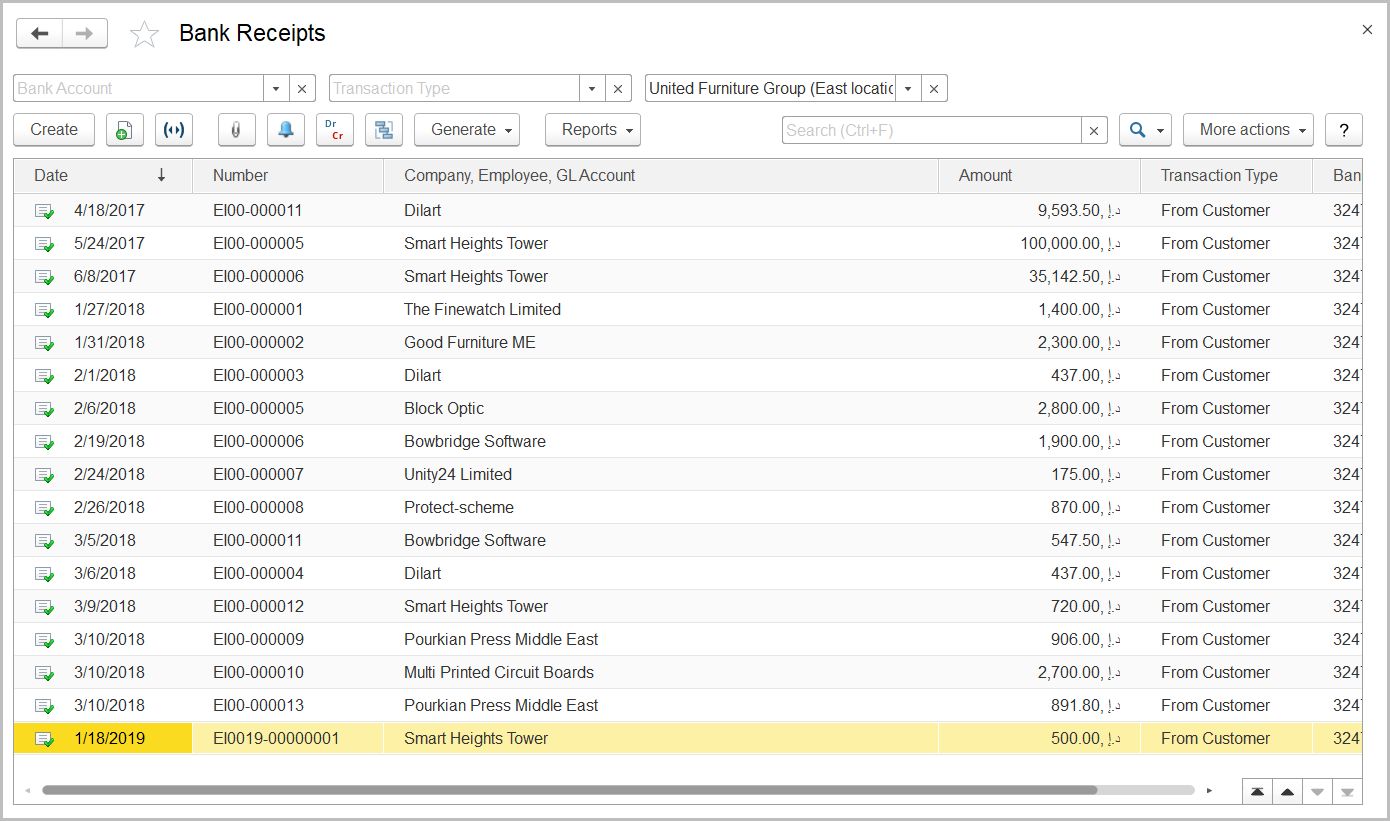FirstBit User Guide > 6.2.1. Bank Receipts > image2019-7-2_12-8-9.png