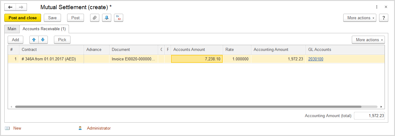 FirstBit User Guide > Case 6. Reversing the output VAT on sales of commercial property > image2020-4-1_12-40-28.png