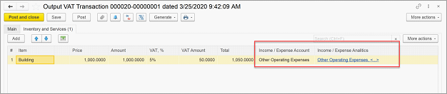 FirstBit User Guide > Case 6. Reversing the output VAT on sales of commercial property > worddavb8fc153dc64bb93290d8e478908c4aac.png