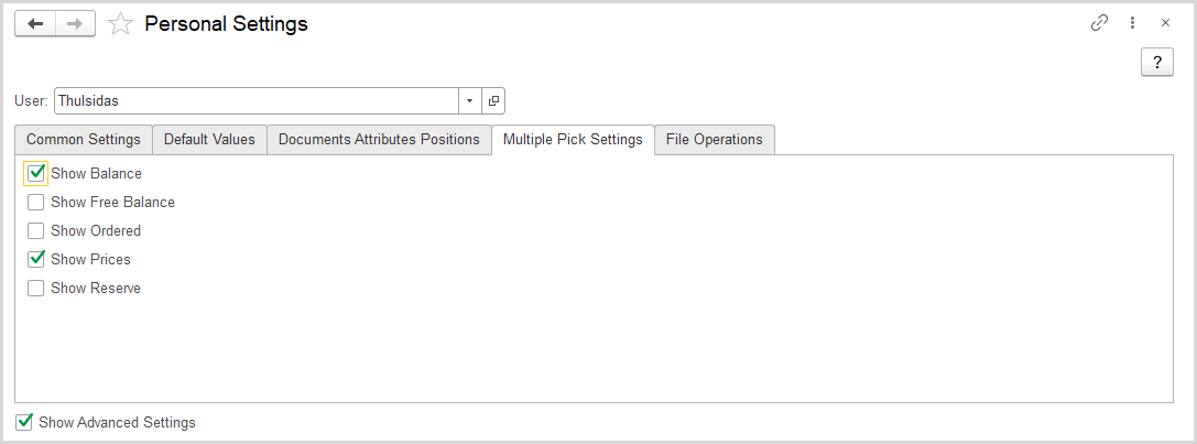 FirstBit User Guide > 1.1.2.4. Personal Settings. The Multiple Pick Settings tab > image2021-1-20_13-13-30.png