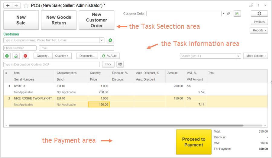 FirstBit User Guide > 3.3.7.1. The POS Interface > image2021-8-2_18-8-19.png