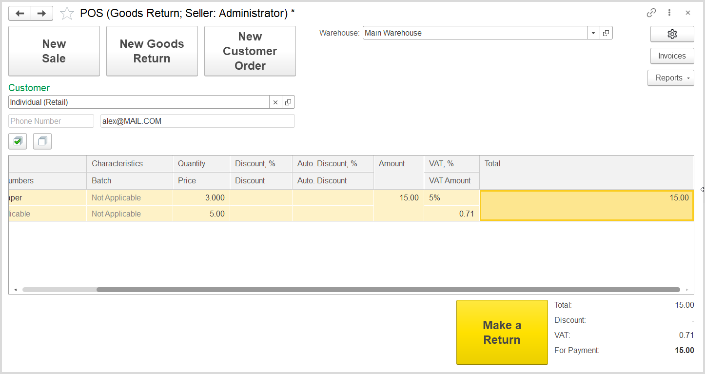 FirstBit User Guide > 3.3.7.3. POS: Creating a Return > image2021-8-2_18-21-35.png