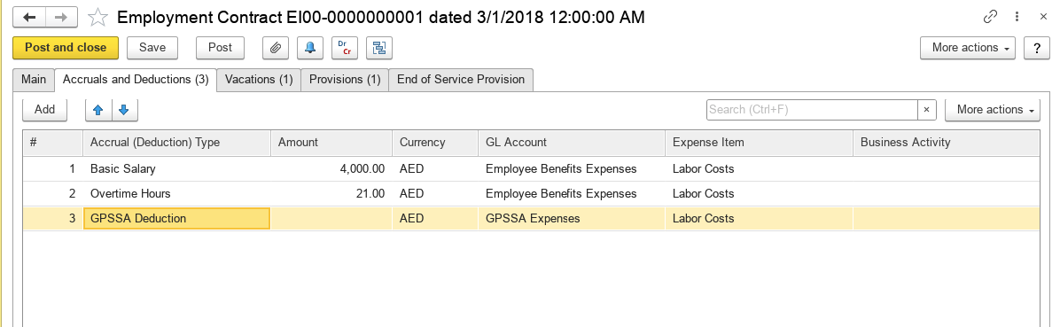 FirstBit User Help > GPSSA: monthly salary deduction, expense accrual and remittance to the Government > image2023-2-1_12-43-25.png