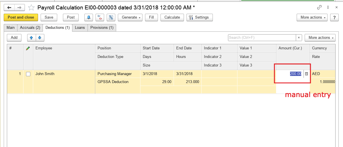 FirstBit User Help > GPSSA: monthly salary deduction, expense accrual and remittance to the Government > image2023-2-1_12-45-33.png