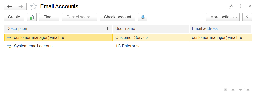 FirstBit User Guide > How to configure email accounts > image2023-11-26_23-17-8.png