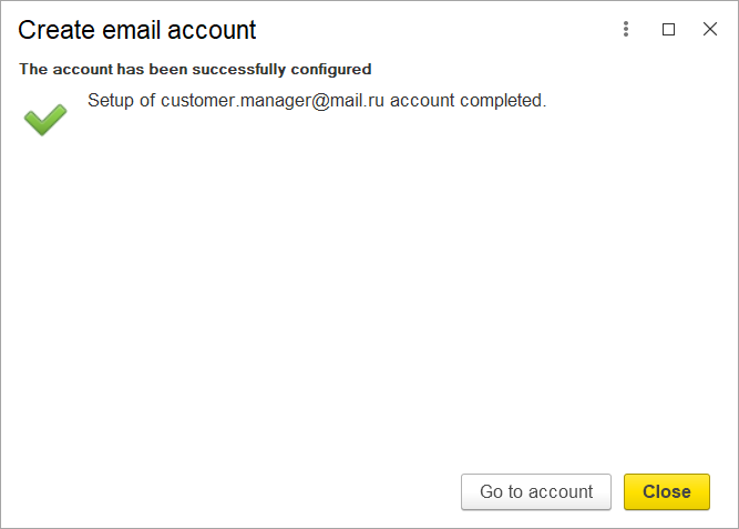 FirstBit User Guide > How to configure email accounts > image2023-11-26_23-18-12.png