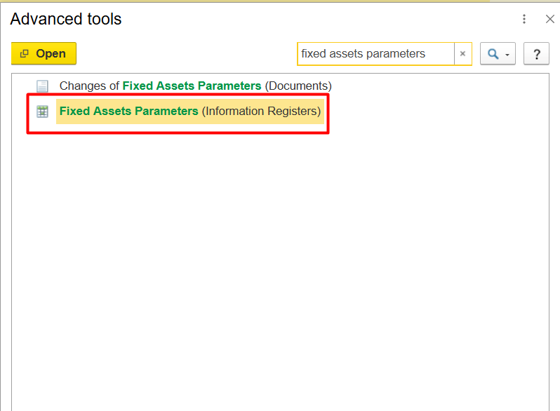 FirstBit User Help > Fixed Asset with useful life and entry date > image2025-7-24_12-55-24.png