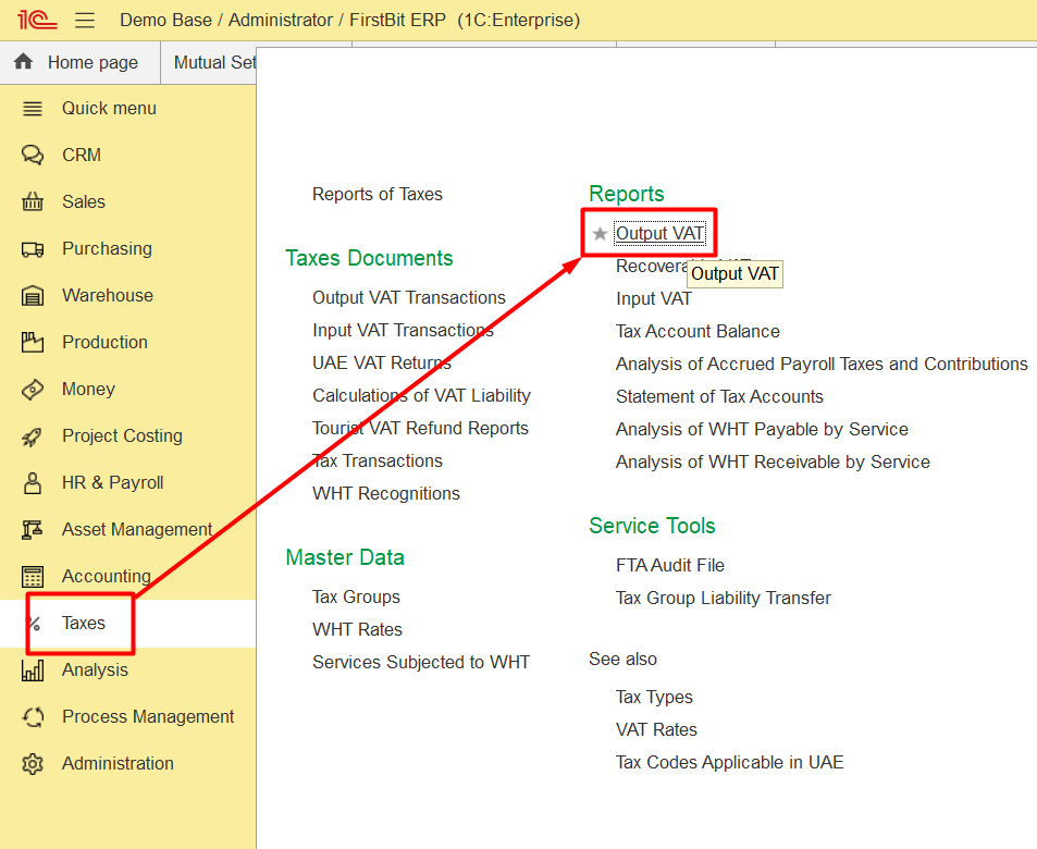 FirstBit User Help > Description of offsetting an advance tax invoice and an invoice > image2025-7-23_14-41-54.png