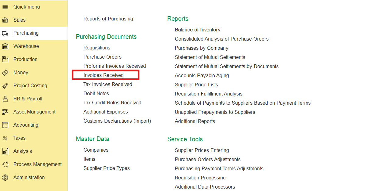 FirstBit User Help > Purchase of Fixed Assets (Vehicle) on Bank Credit > image2025-8-27_12-17-16.png