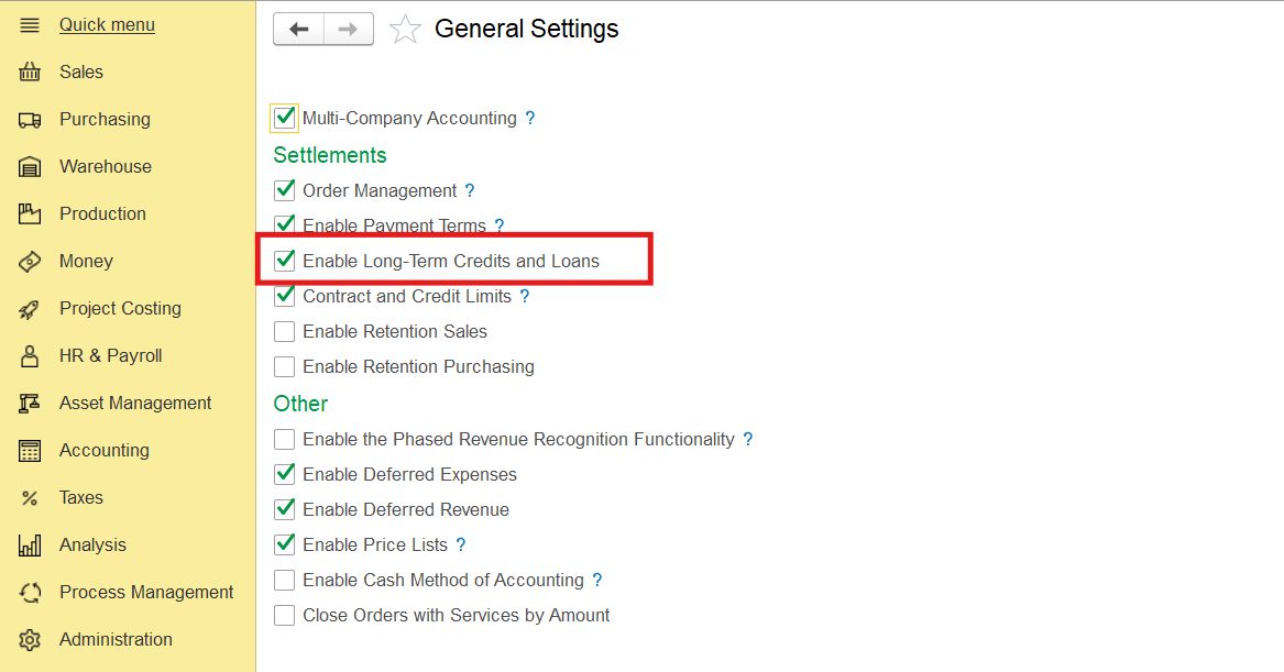 FirstBit User Help > Purchase of Fixed Assets (Vehicle) on Bank Credit > image2025-8-27_12-56-53.png