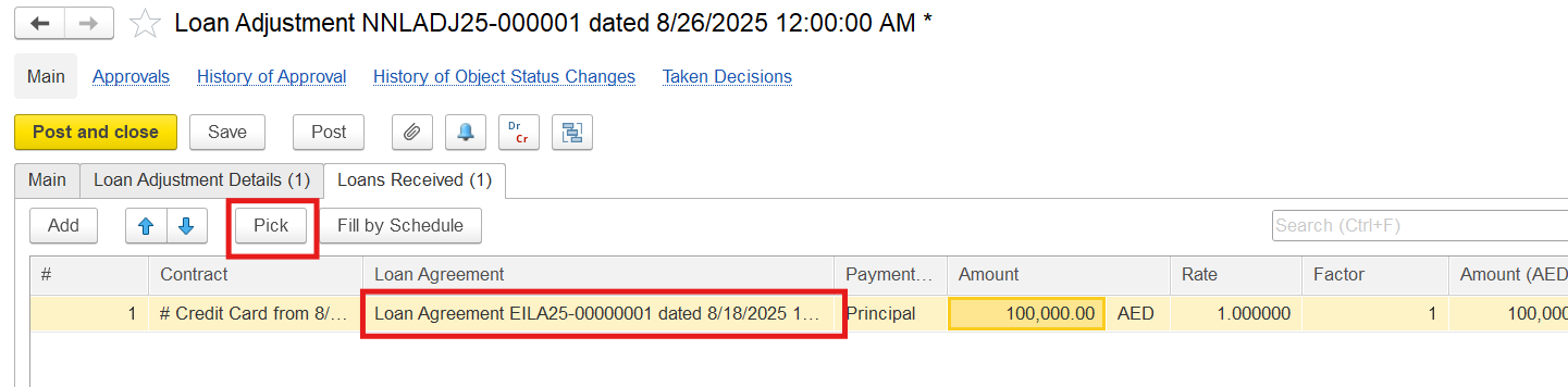 FirstBit User Help > Purchase of Fixed Assets (Vehicle) on Bank Credit > image2025-8-27_13-11-40.png