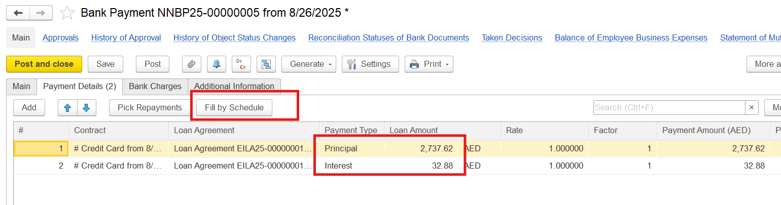 FirstBit User Help > Purchase of Fixed Assets (Vehicle) on Bank Credit > image2025-8-27_13-18-7.png